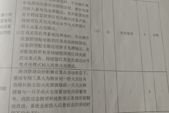 ��늙z���